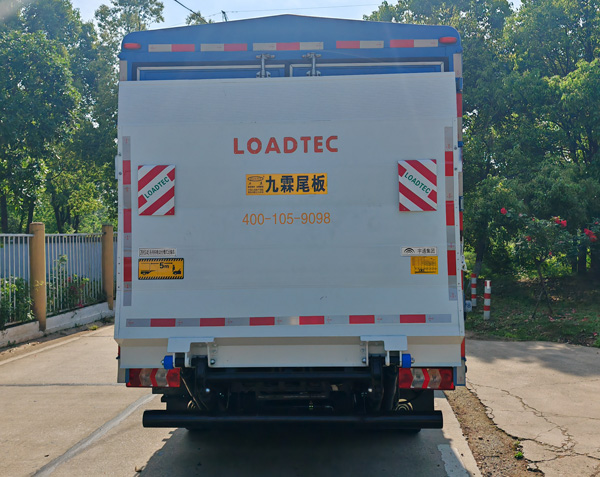 宇通牌ZKH5045CCYBEV10純電動(dòng)倉(cāng)柵式運(yùn)輸車公告圖片