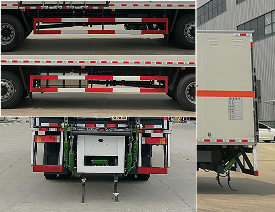 大力牌DLQ5222XQYDFH6爆破器材運(yùn)輸車公告圖片