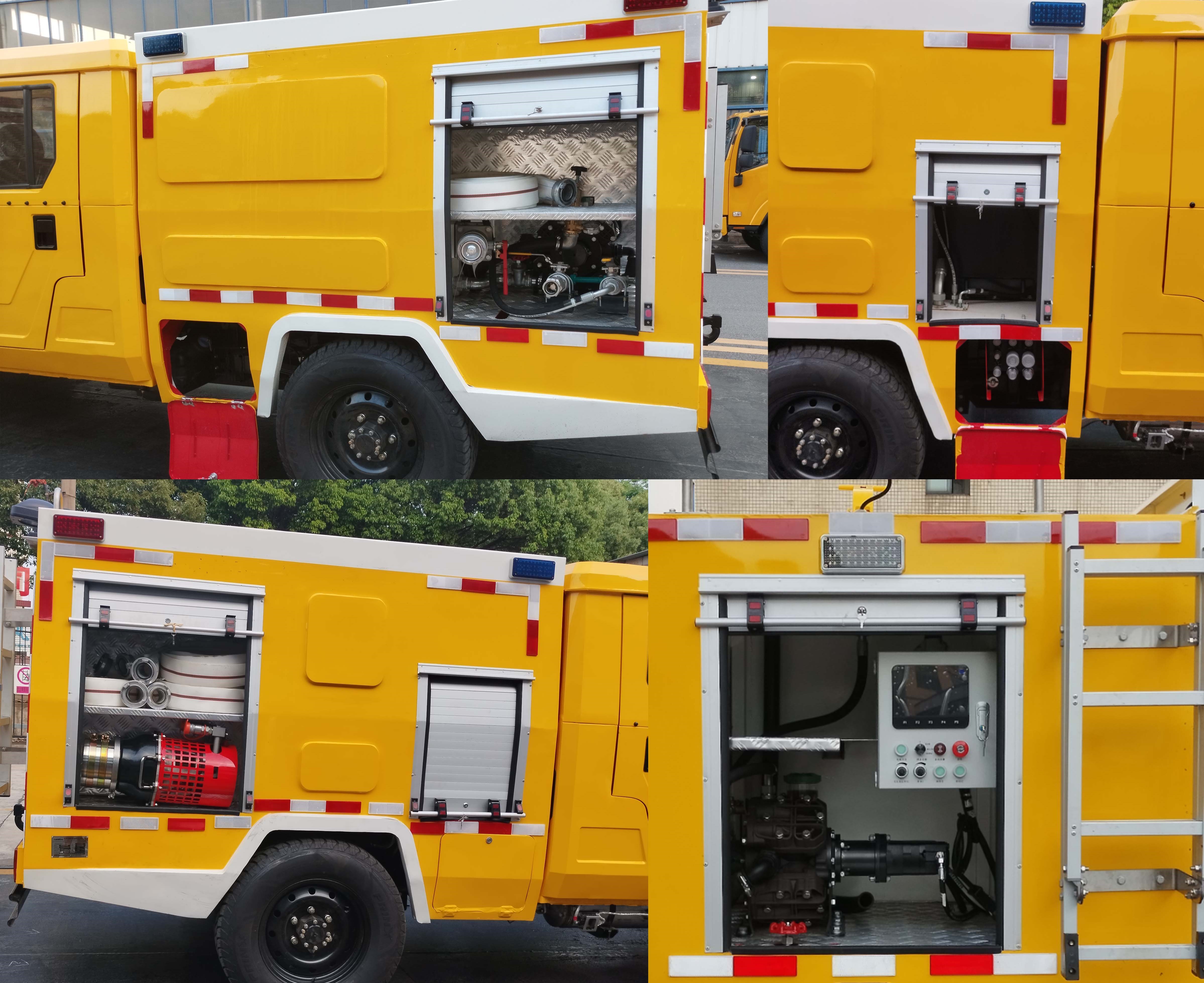 山河智能牌SZN5040TGPB6遠(yuǎn)程供排水搶險(xiǎn)車公告圖片