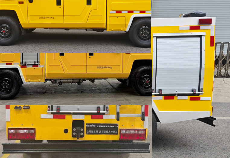 山河智能牌SZN5040TGPB6遠(yuǎn)程供排水搶險(xiǎn)車公告圖片