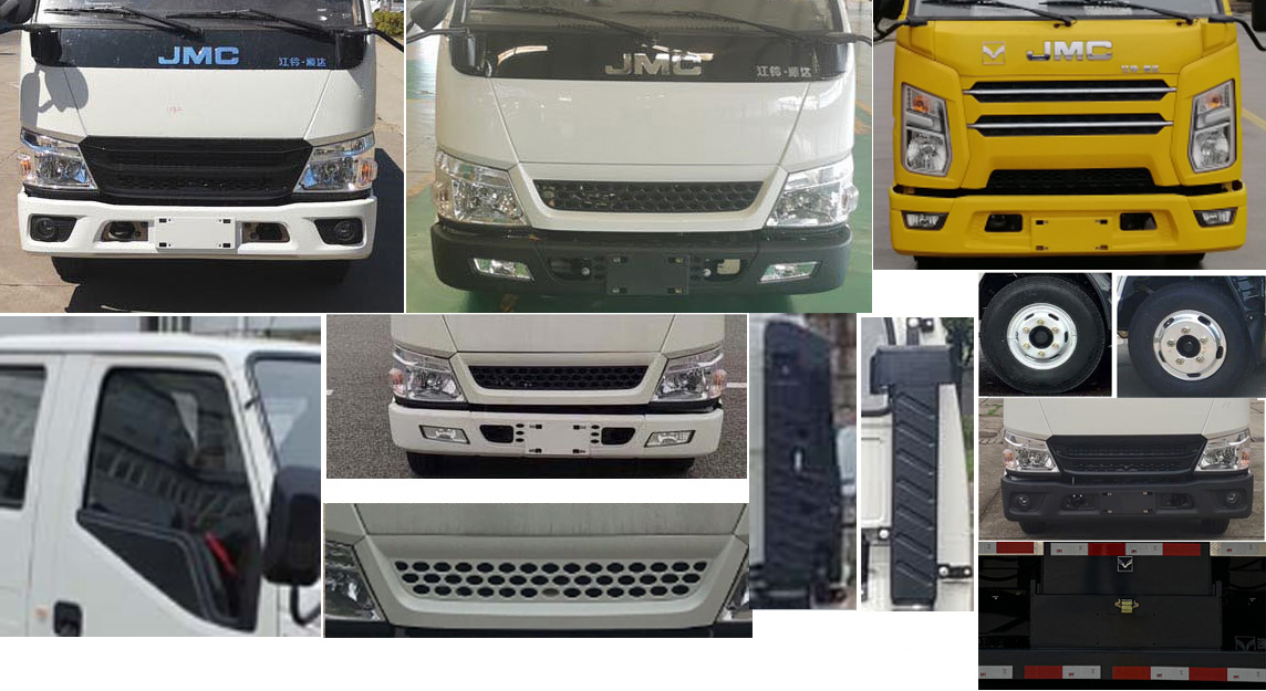 海倫哲牌XHZ5042JGKJ6高空作業(yè)車公告圖片