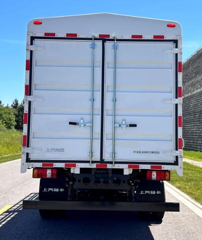 躍進(jìn)牌SH5043CCYZFDDWZ4倉柵式運輸車公告圖片