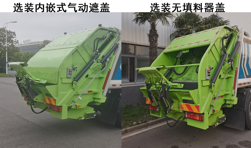 耶律潔牌SWT5180ZYSBEV純電動(dòng)壓縮式垃圾車公告圖片