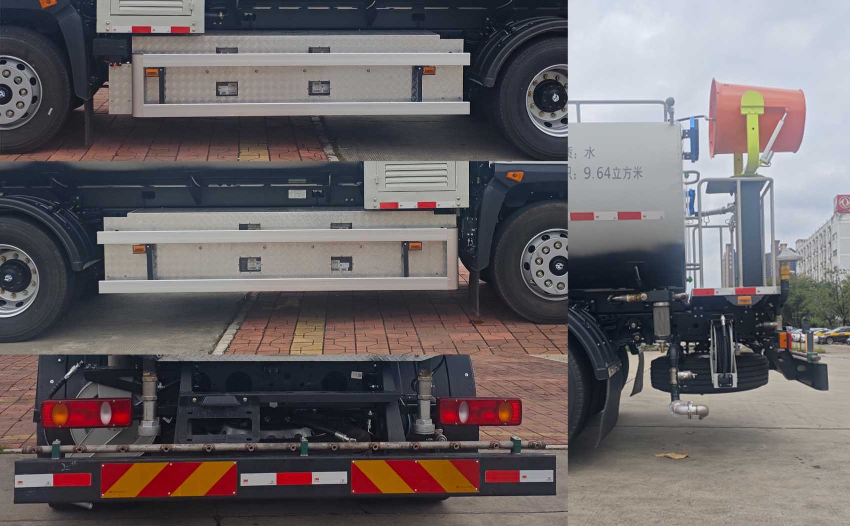 東風(fēng)牌EQ5180GQXSEHBEV純電動(dòng)清洗車公告圖片