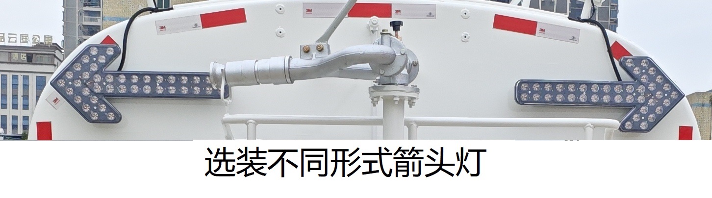 東風(fēng)牌EQ5180GQXSEHBEV純電動(dòng)清洗車公告圖片