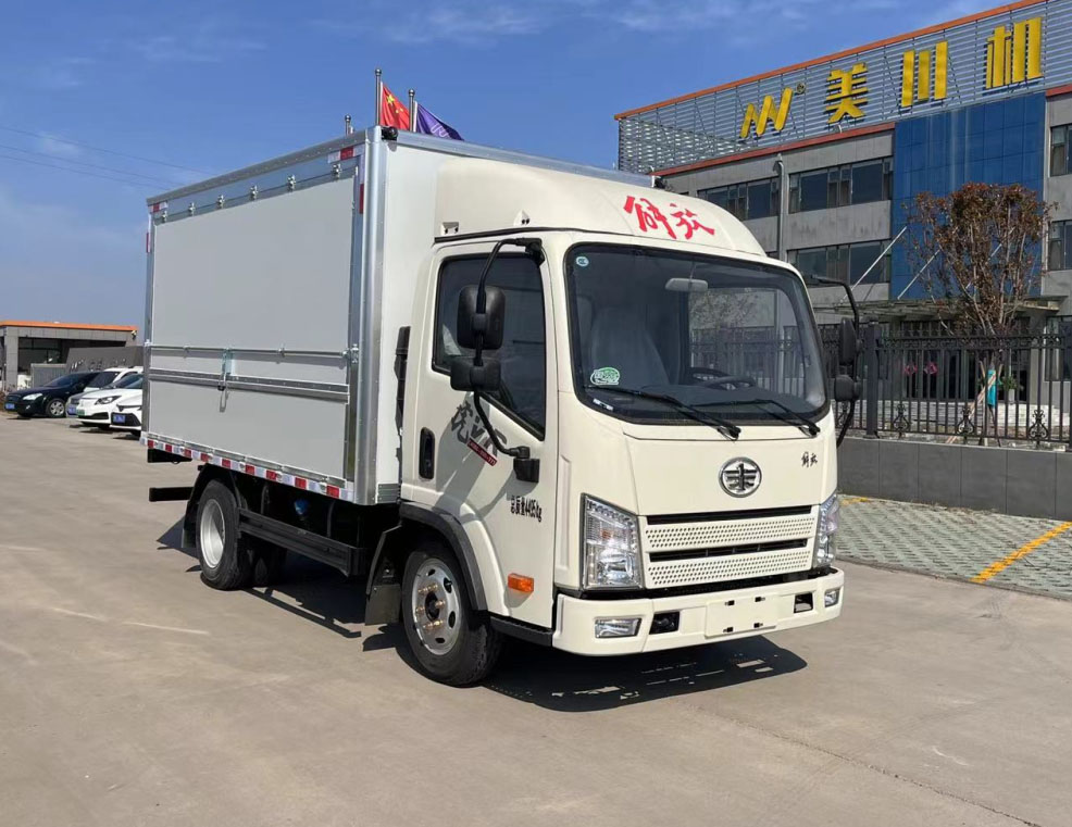 WFF5040XYKCA-6型翼開啟廂式車圖片