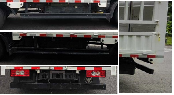 福田牌BJ5044CCYAJC6-AB2倉柵式運(yùn)輸車公告圖片