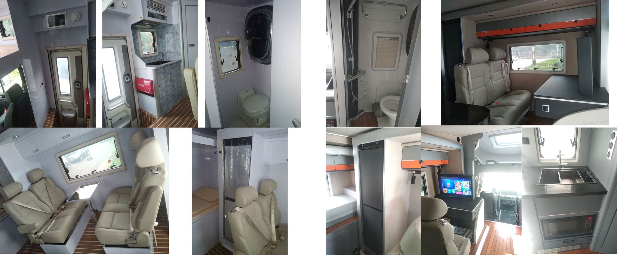 眾驕牌HWZ5050XLJ旅居車公告圖片