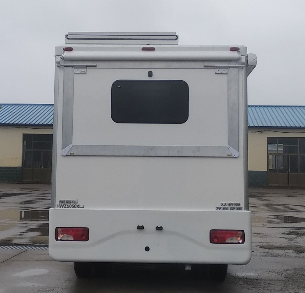 眾驕牌HWZ5050XLJ旅居車公告圖片