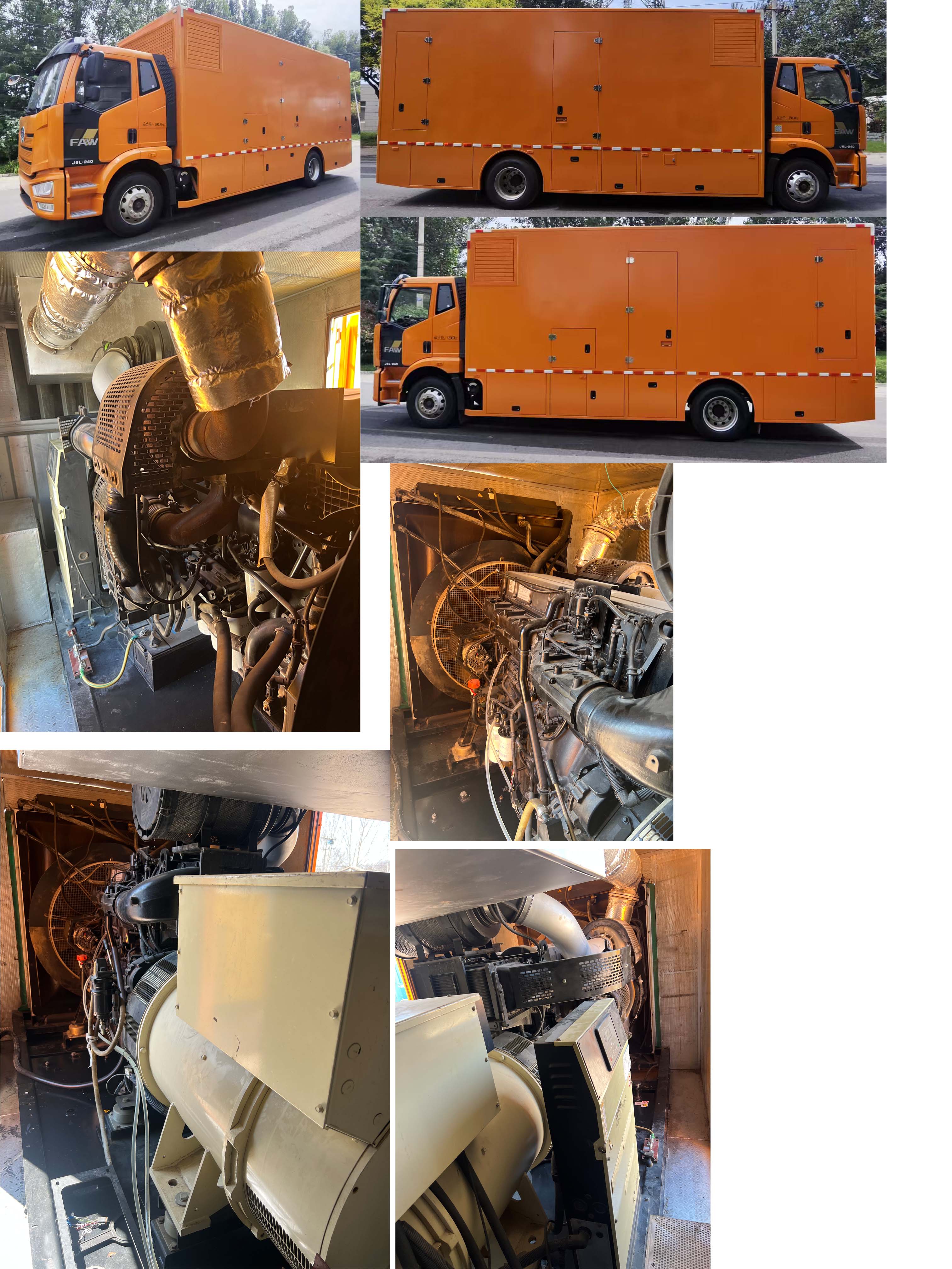 駝馬牌JLC5180XDYJJ1電源車公告圖片