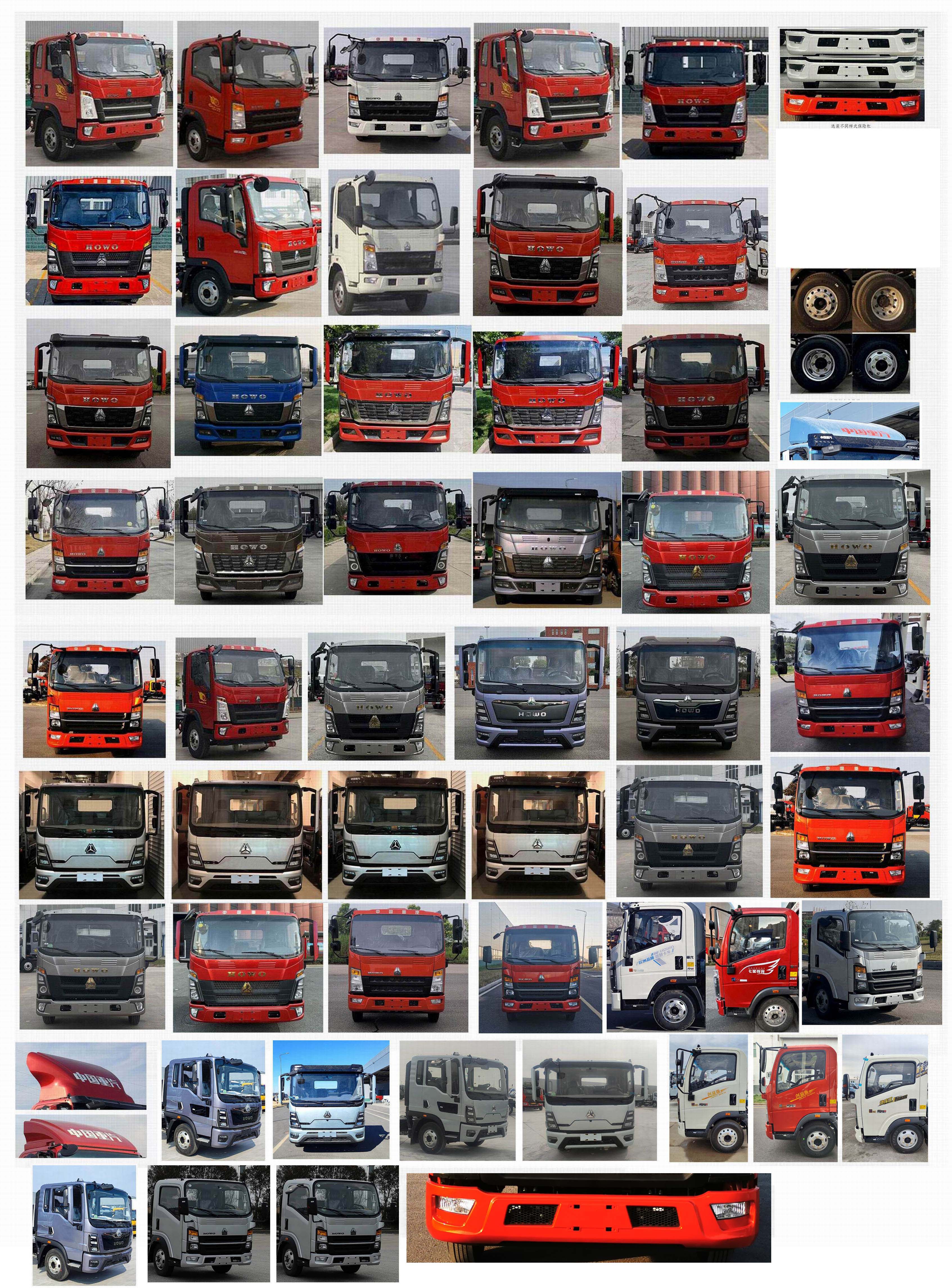 虹宇牌HYS5042TCAE6餐廚垃圾車公告圖片