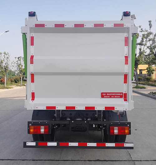 虹宇牌HYS5042TCAE6餐廚垃圾車公告圖片