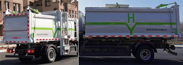 虹宇牌HYS5042TCAE6餐廚垃圾車公告圖片