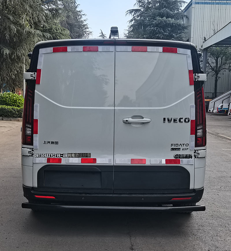 迪馬牌DMT5048XYCEV4-AM純電動(dòng)運(yùn)鈔車公告圖片
