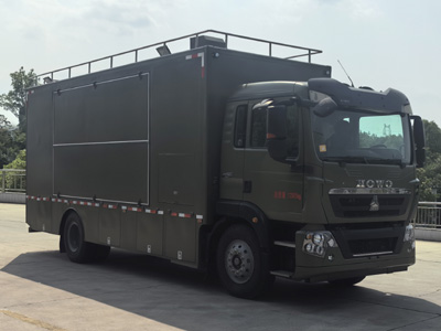 XHZ5120XCCZ6型餐車(chē)圖片