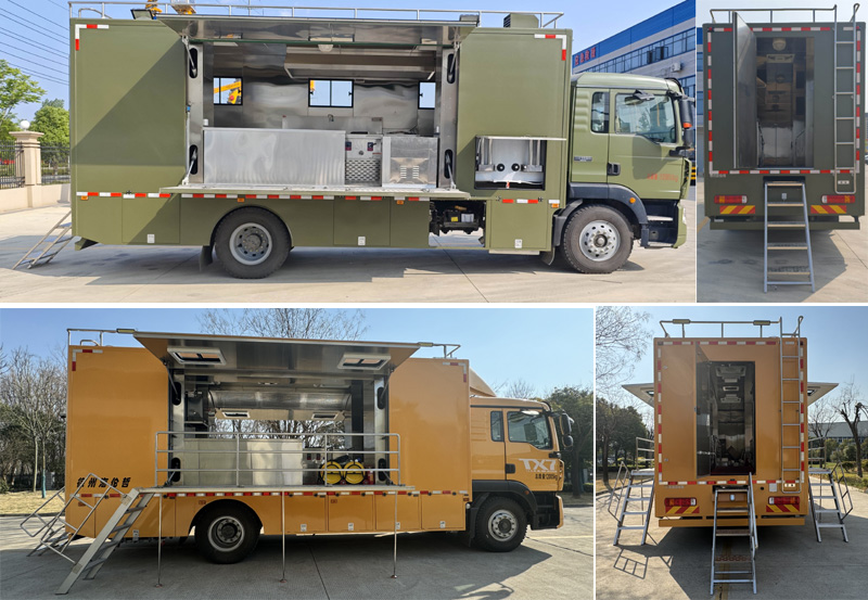 海倫哲牌XHZ5120XCCZ6餐車公告圖片