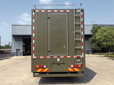 海倫哲牌XHZ5120XCCZ6餐車公告圖片