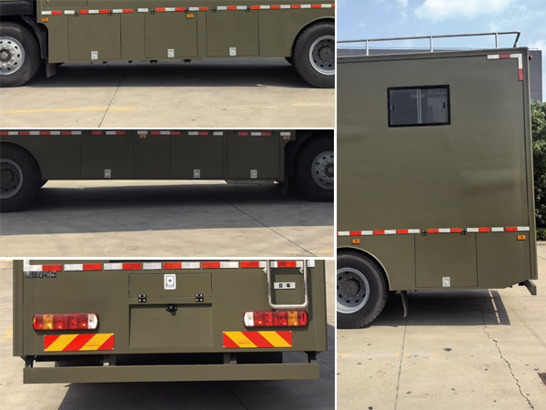 海倫哲牌XHZ5120XCCZ6餐車公告圖片