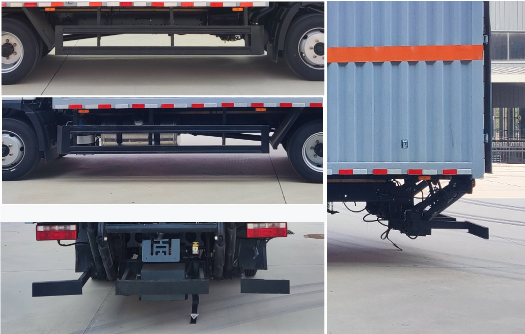 襄鑫鼎牌XDV5121XFWCA6腐蝕性物品廂式運(yùn)輸車(chē)公告圖片