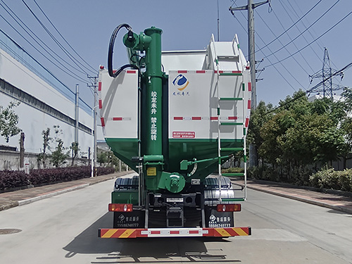 龍牧雙星牌LMX5250ZSLLZ6散裝飼料運(yùn)輸車公告圖片