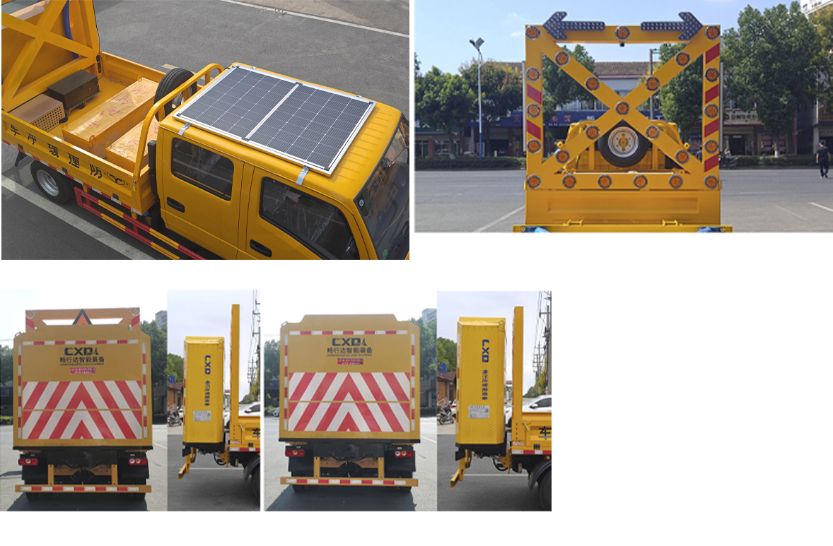 虹宇牌HYS5042TFZS6防撞緩沖車(chē)公告圖片