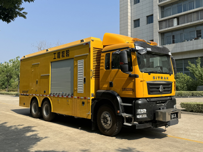 海倫哲牌XHZ5200XXHZ6救險(xiǎn)車(chē)公告圖片