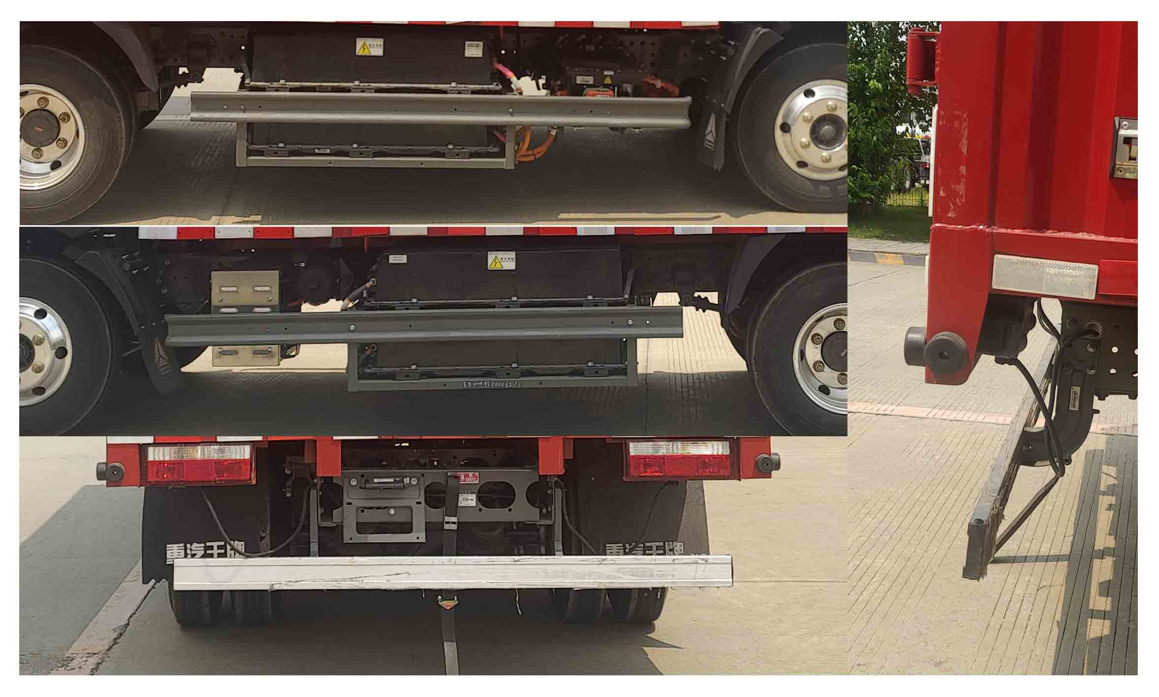 王牌牌CDW5042XXYG331DZHBEV純電動(dòng)廂式運(yùn)輸車公告圖片