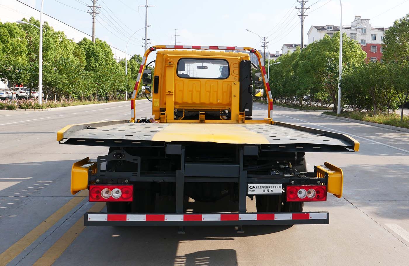 華通牌HCQ5046TQZBJ6CS清障車公告圖片