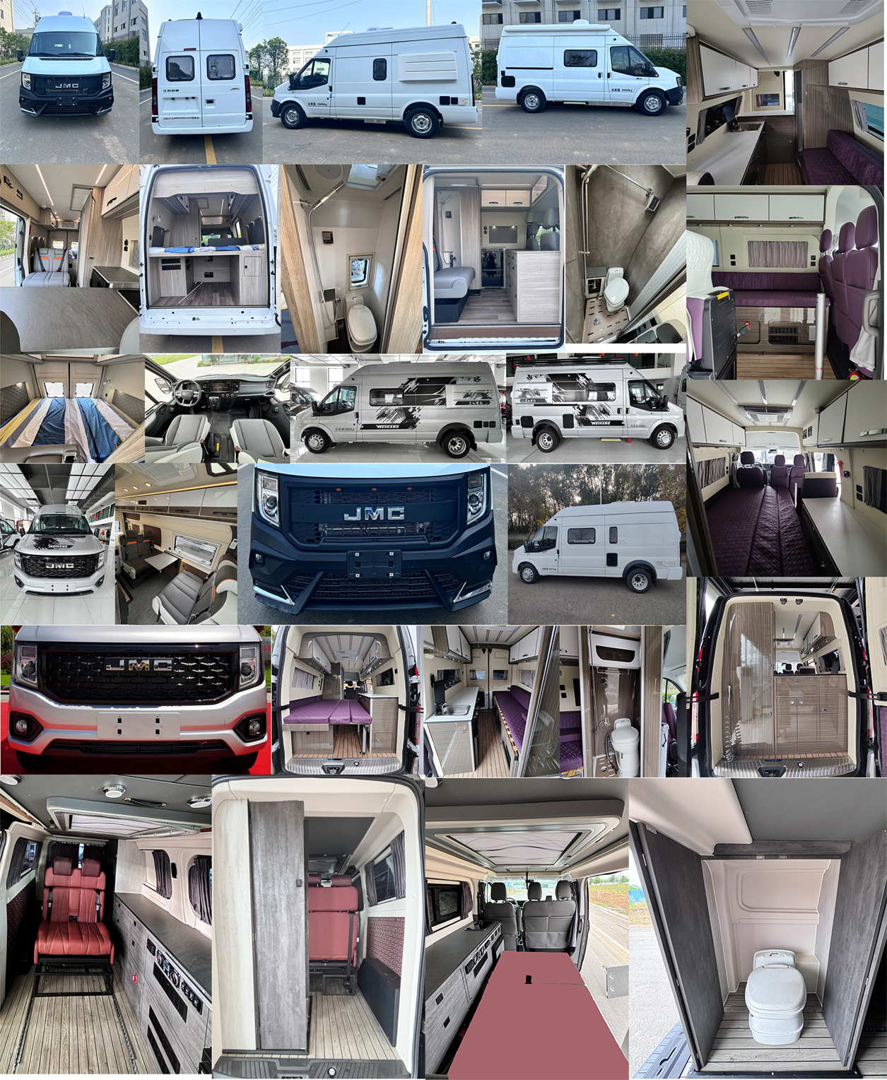 衛(wèi)航牌WHP5040XLJ-A3旅居車公告圖片