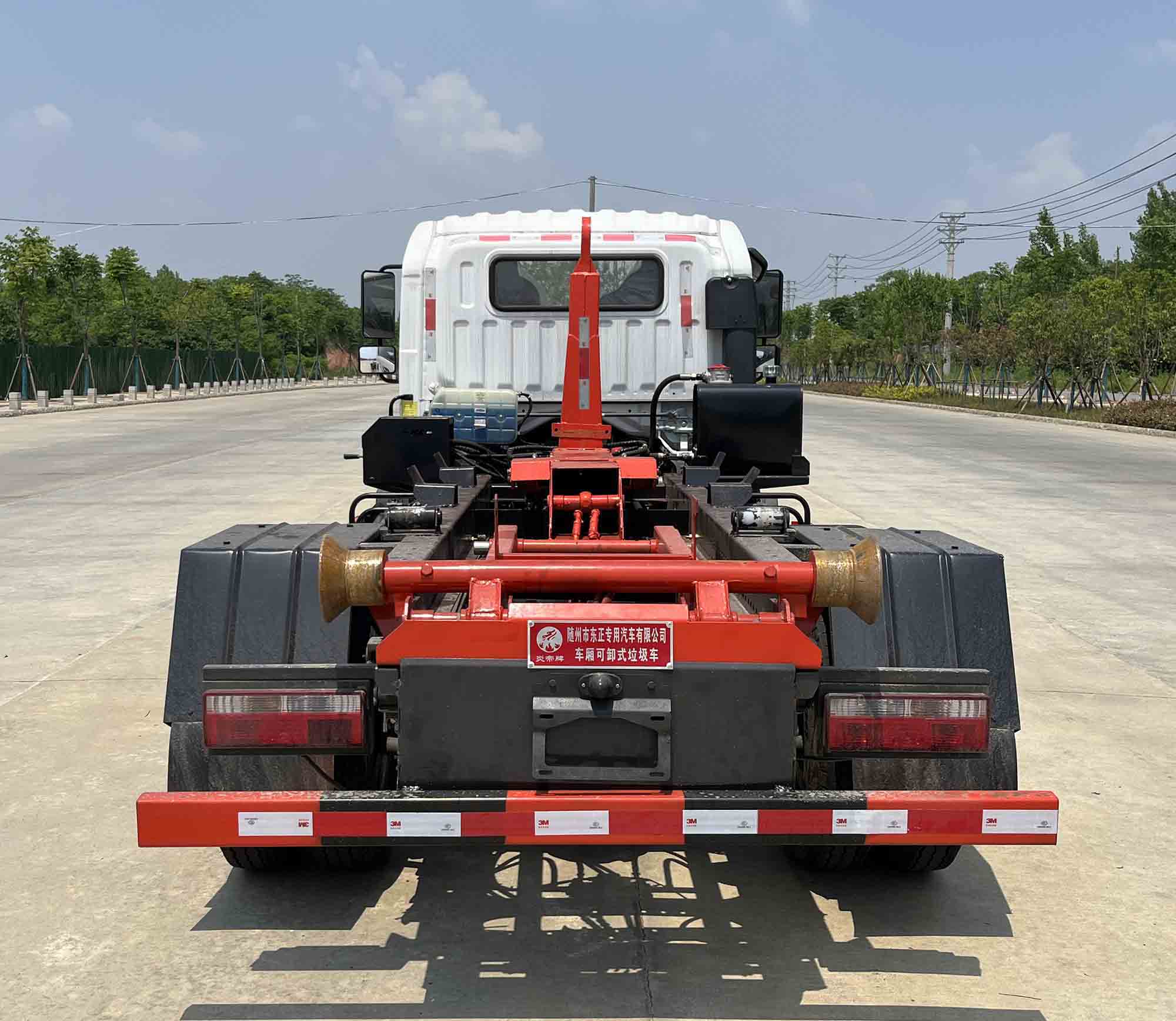 炎帝牌SZD5045ZXXCD6車廂可卸式垃圾車公告圖片