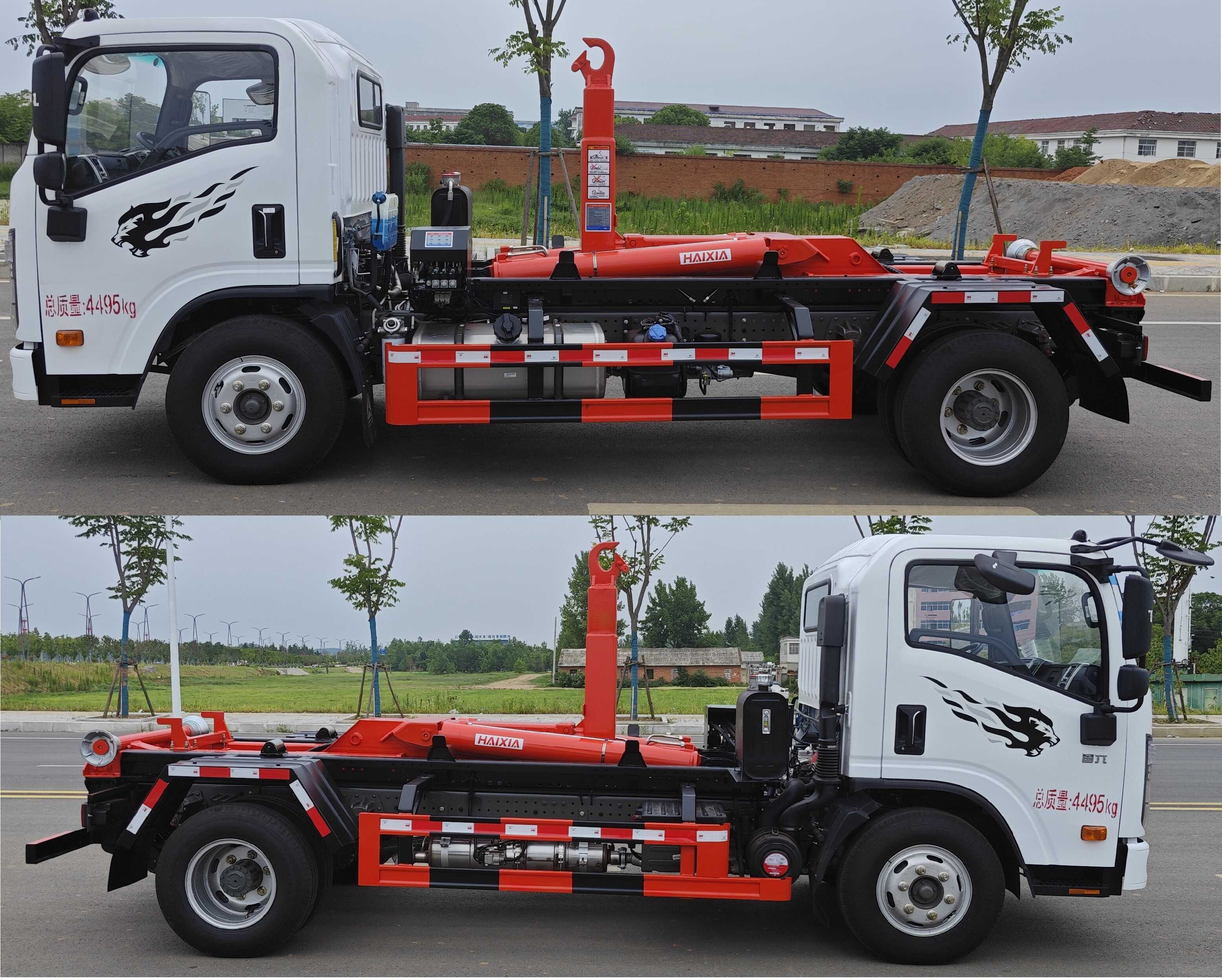 炎帝牌SZD5045ZXXCD6車廂可卸式垃圾車公告圖片