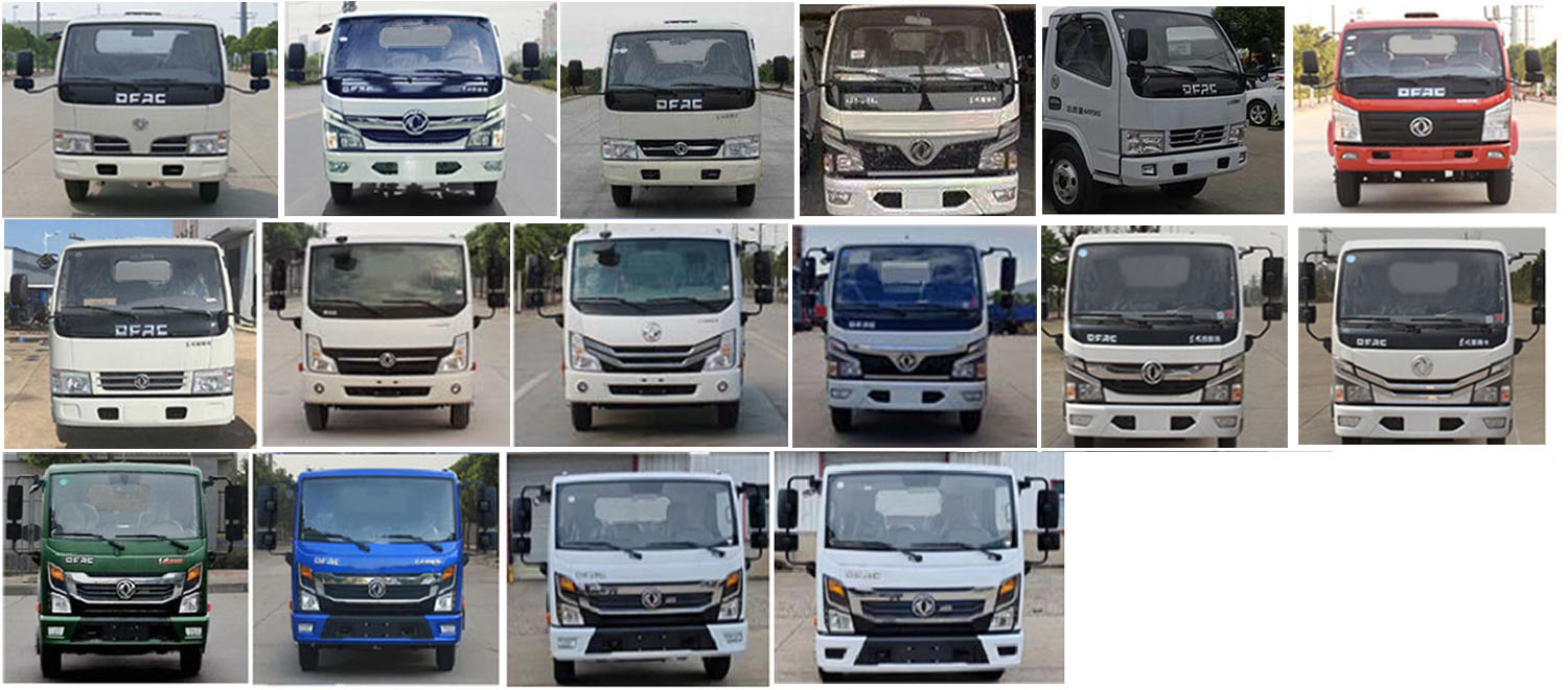 程力重工牌CLH5042JGKADS高空作業(yè)車公告圖片