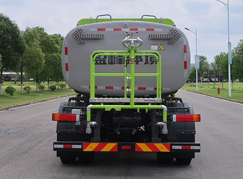 中聯(lián)牌ZBH5183GQXCZFCEV燃料電池清洗車公告圖片