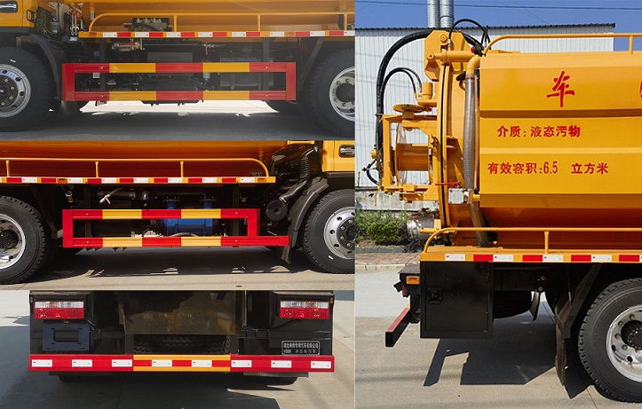 神綠通牌SLV5140GQWEQ清洗吸污車公告圖片