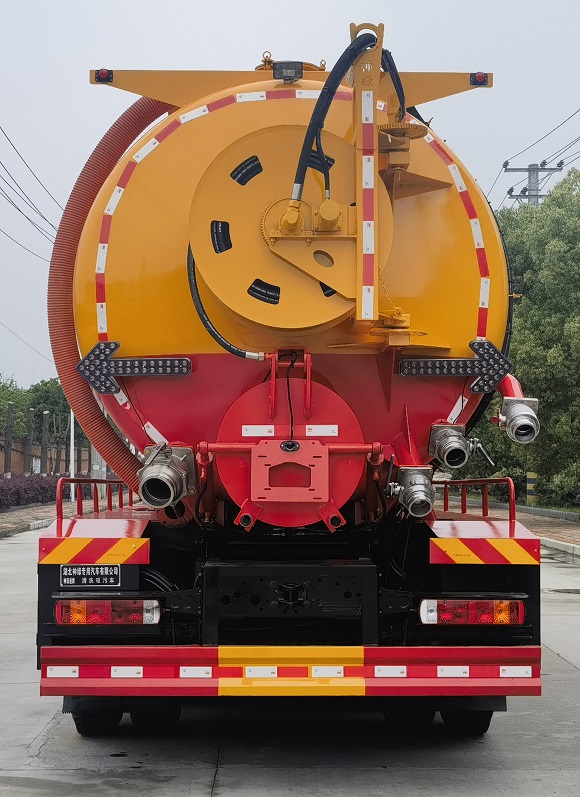 神綠通牌SLV5251GQWZZ清洗吸污車(chē)公告圖片