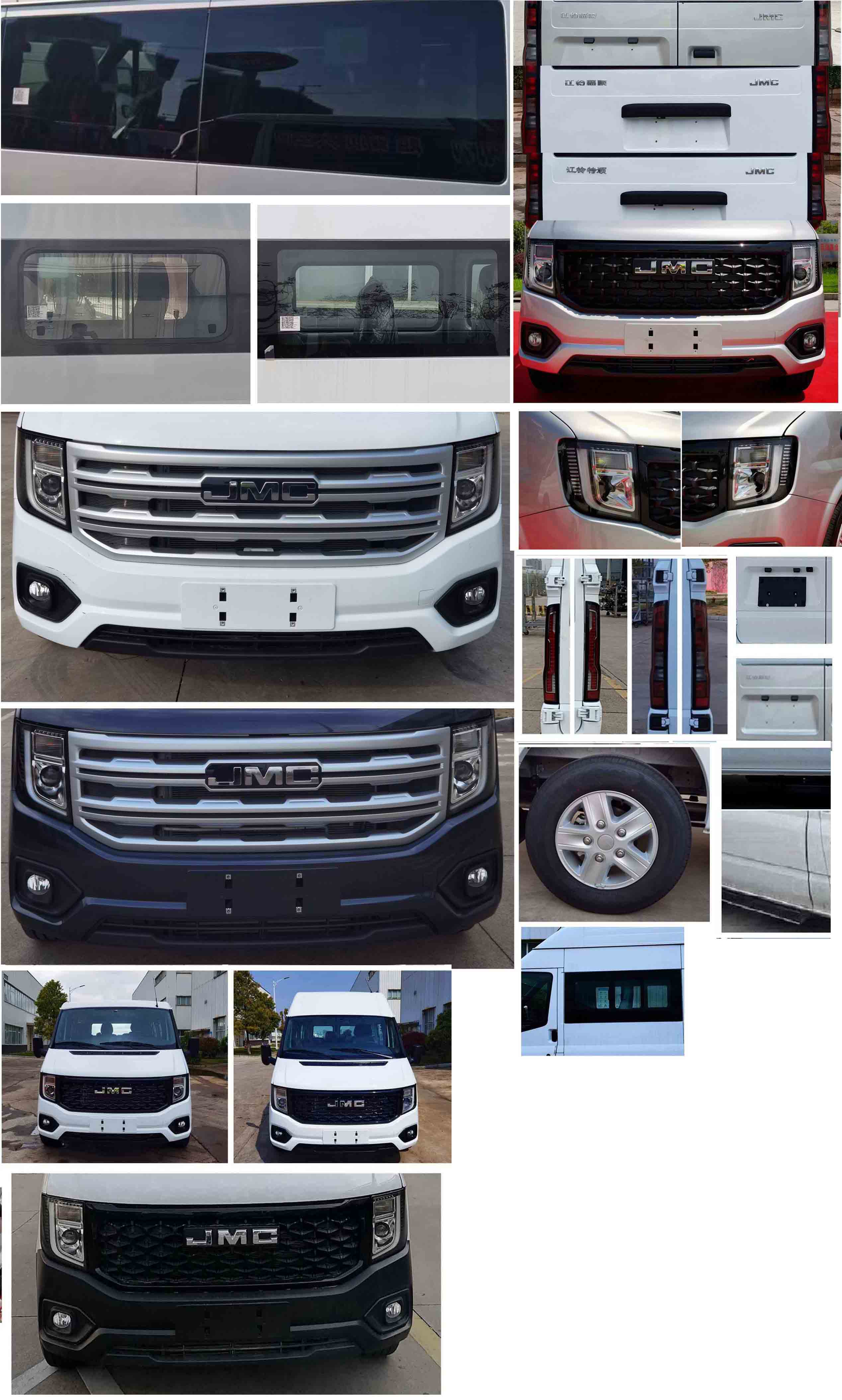 凱力風牌KLF5040TSYJ6宿營車公告圖片