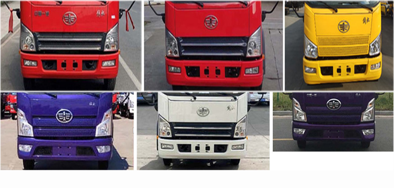 徐工牌XGS5110TFZC6防撞緩沖車公告圖片