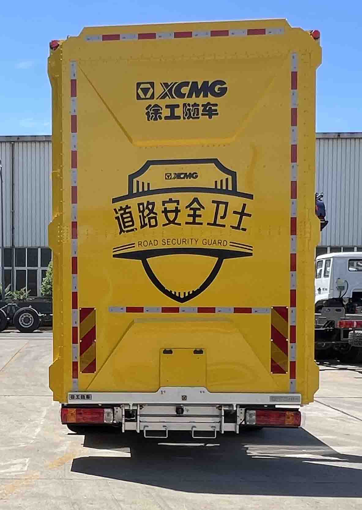徐工牌XGS5110TFZC6防撞緩沖車公告圖片