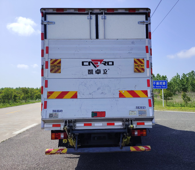 遠(yuǎn)程牌HGH5048XBWSHEVGMR1甲醇插電式增程混合動(dòng)力保溫車公告圖片