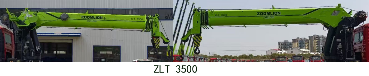 布隆牌LLL5310JSQZZ6隨車起重運輸車公告圖片