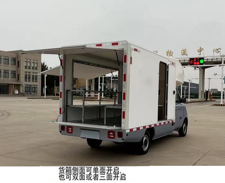 威冷牌TSF5030XSHBJ-6售貨車公告圖片