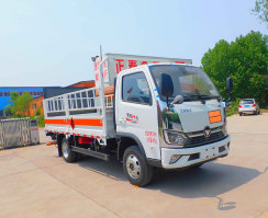 气瓶运输车