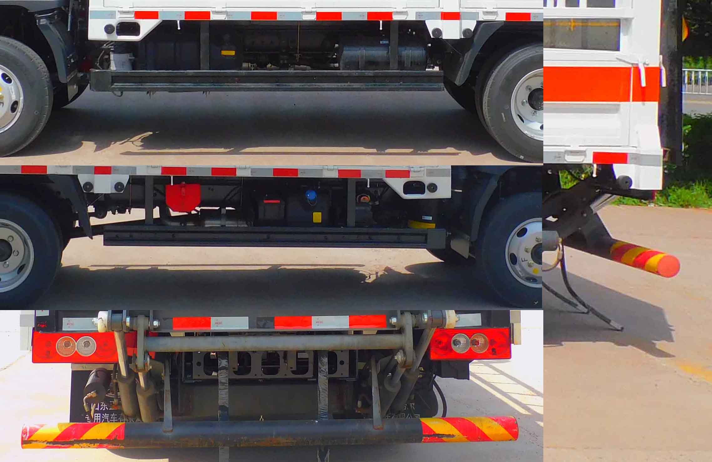 春星牌ZZT5048TQP-6氣瓶運輸車公告圖片