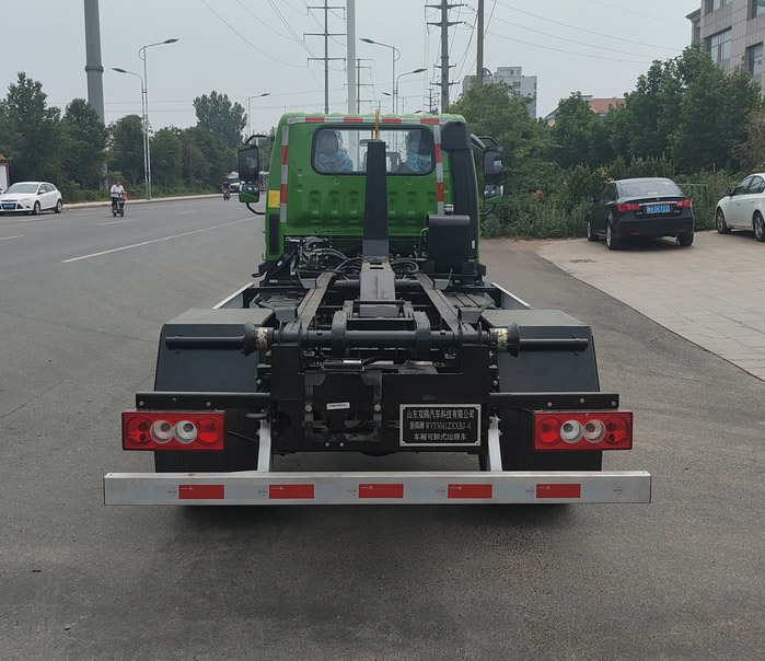 新鷗牌WVY5041ZXXBJ-6車廂可卸式垃圾車公告圖片
