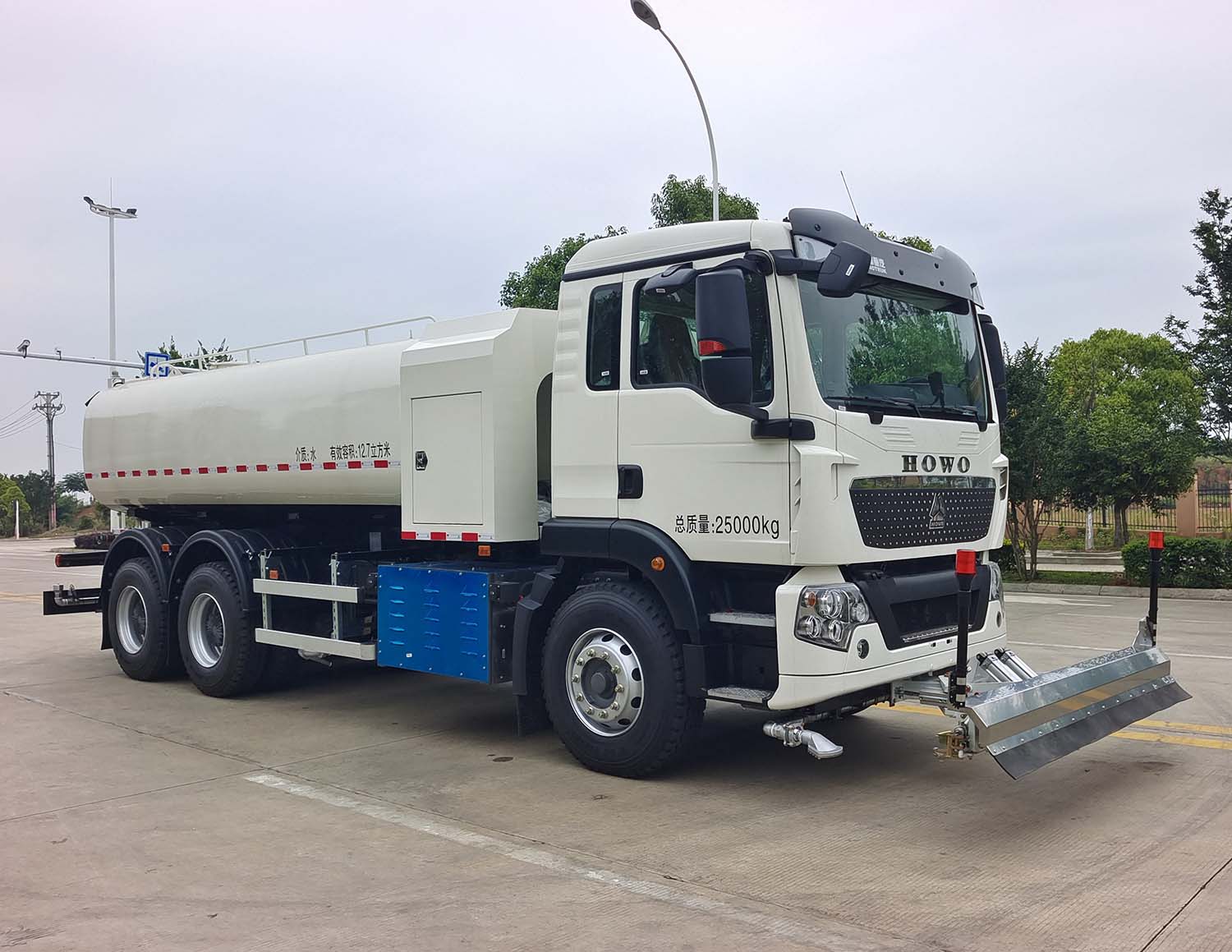 富巖汽車牌HWL5250GQXBEV純電動清洗車