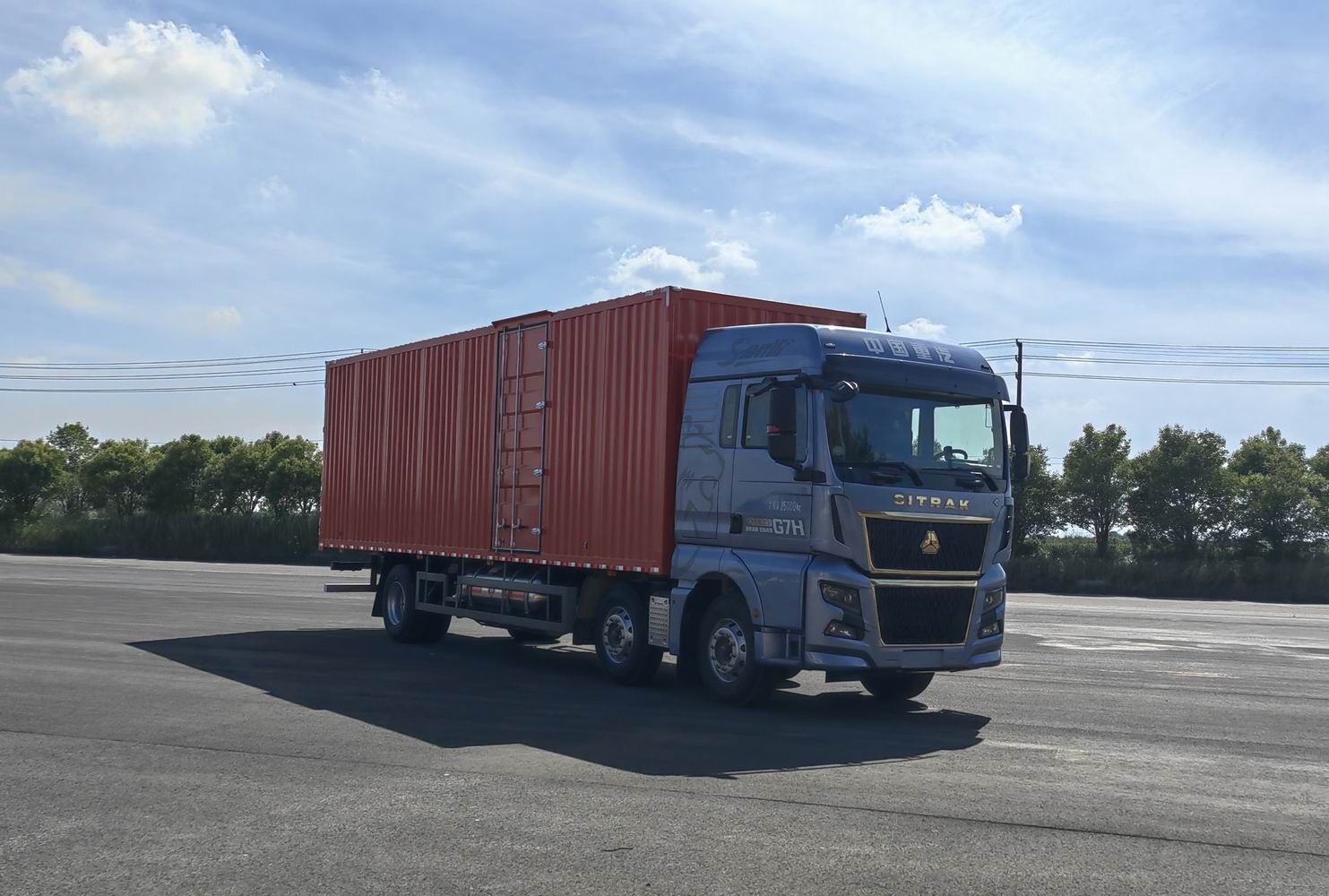 汕德卡牌ZZ5256XXYV56CHF1L廂式運(yùn)輸車公告圖片