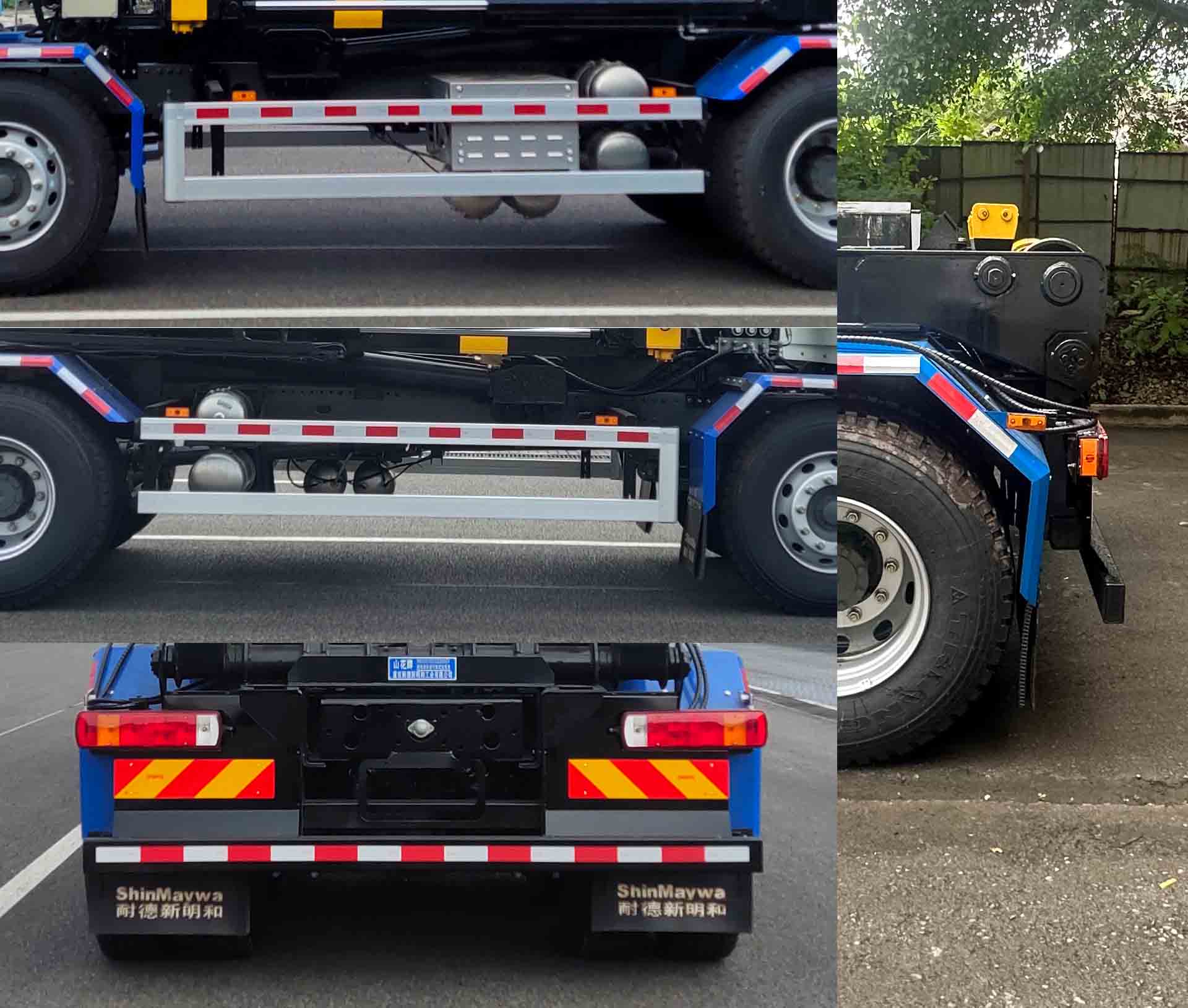 山花牌JHA5315ZXXZZBBEV純電動車廂可卸式垃圾車公告圖片