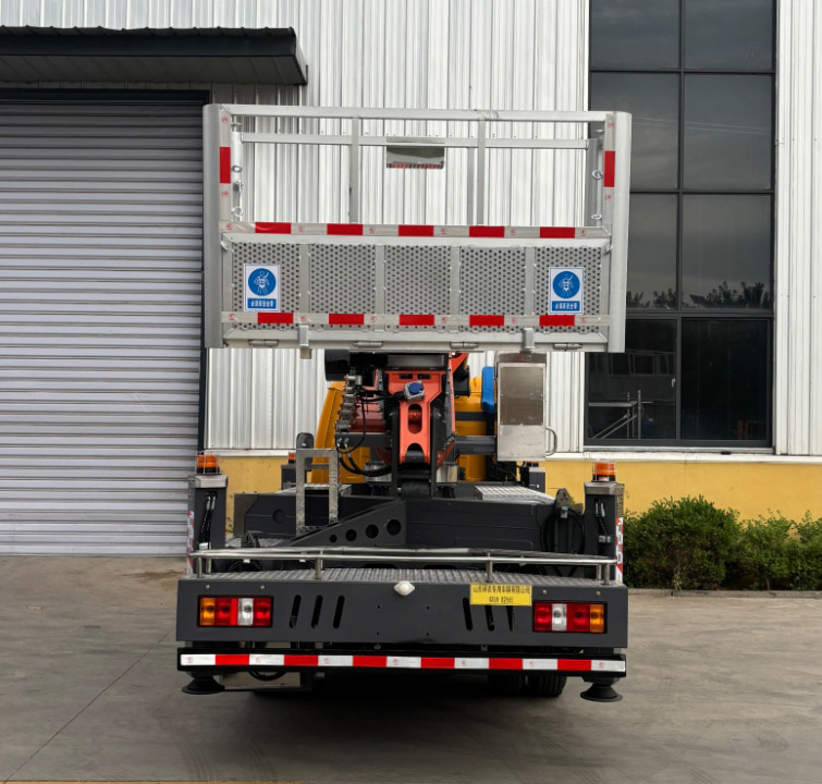 祥農(nóng)達牌SGW5040JGKJX6高空作業(yè)車公告圖片