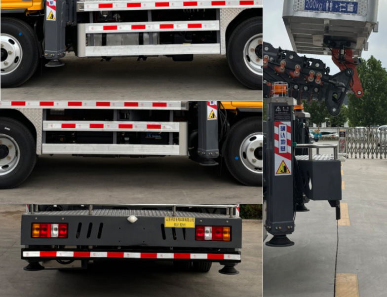 祥農(nóng)達牌SGW5040JGKJX6高空作業(yè)車公告圖片