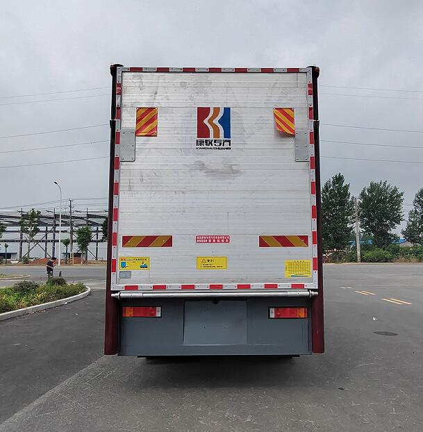 康牧晨遠(yuǎn)牌KMH5311CCQD6畜禽運(yùn)輸車(chē)公告圖片